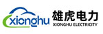 雄虎电力