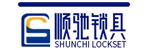 顺驰锁具