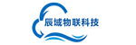 辰域物联科技
