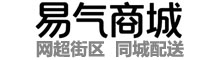 易气商城