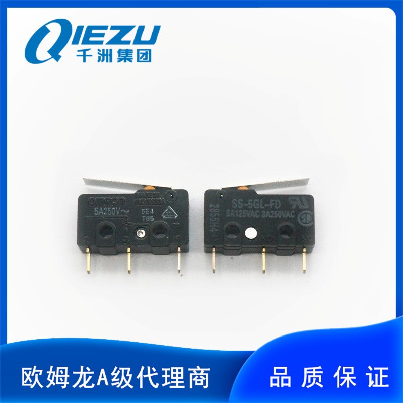 SS-5GL-FD 超小型微动开关 欧姆龙/OMRON原装 千洲
