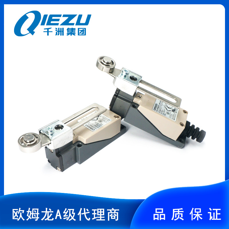 欧姆龙/OMRON D4V-8108SZ-N 行程开关