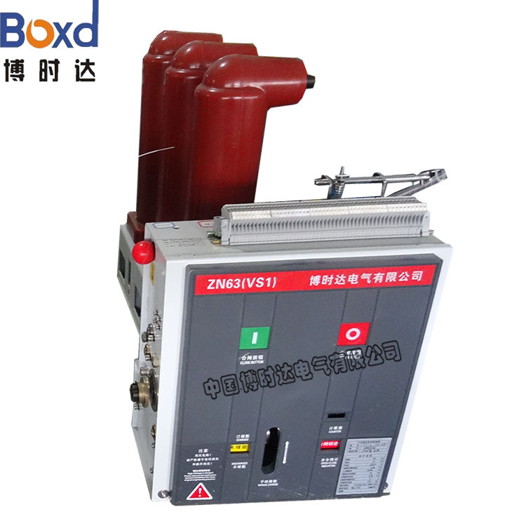 VS1Side mounted vacuum circuit breaker high-voltage complete electrical equipment High voltage isolation switch