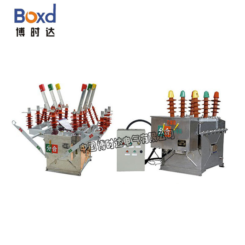 户外真空断路器 ZW8-12/630A户外高压真空断路器