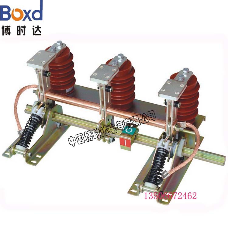 Manufacturer supplyJN15-24/31.5Indoor high-voltage grounding switch quality assurance