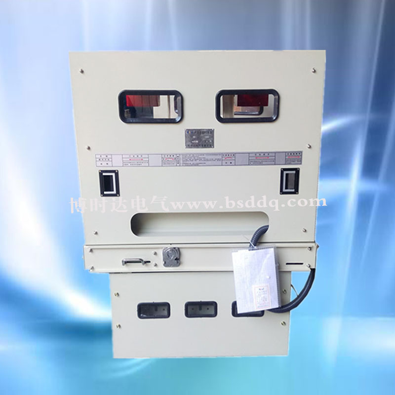 厂家供应 ZN85-40.5/熔断器手车 VS1真空断路器