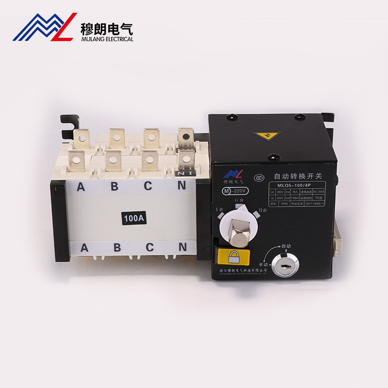 Mulan ElectricMLQ5-1004PIsolation type dual power automatic transfer switchPCLevel switch fully automatic