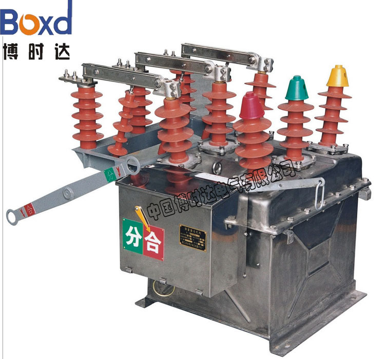 户外真空断路器/户外高压真空断路器 ZW32-12高压真空断路器