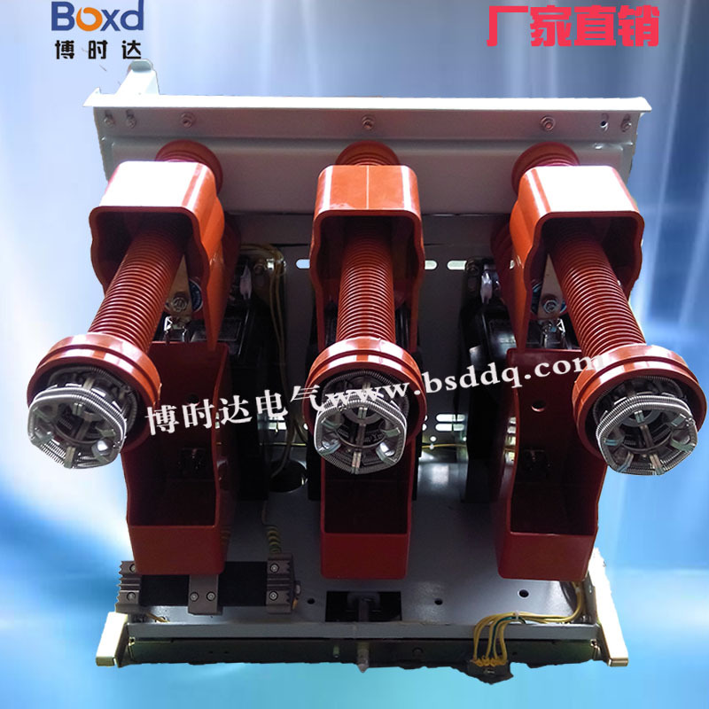 Manufacturer supplyVS1High current isolation handcart vs1-12/1250Aisolated handcart