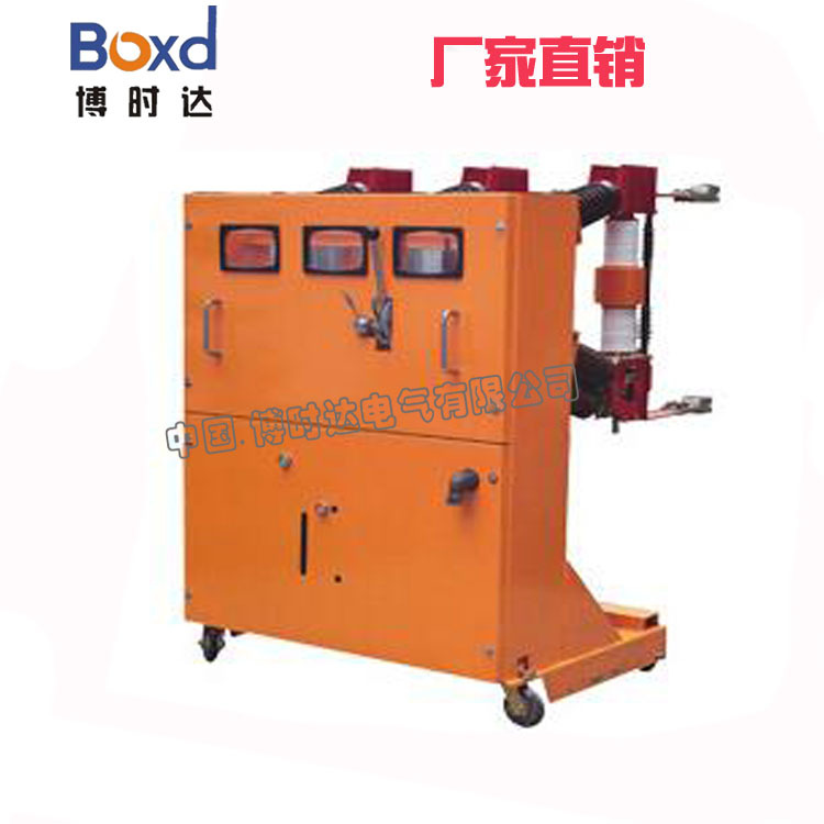 Manufacturer supply Indoor high-voltage fuse handcart，isolated handcart，PTHandcart，Grounding handcart