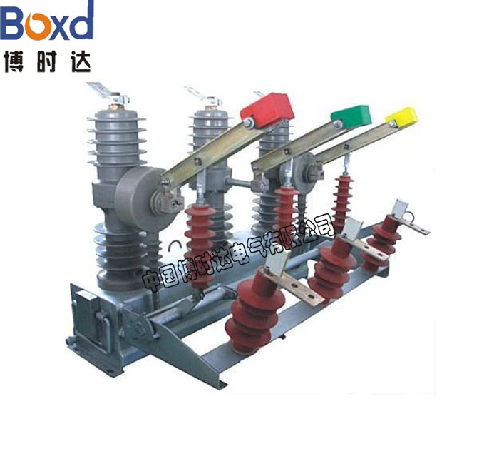 户外高压永磁真空断路器ZW43-12G/M630-20 高压真空断路器