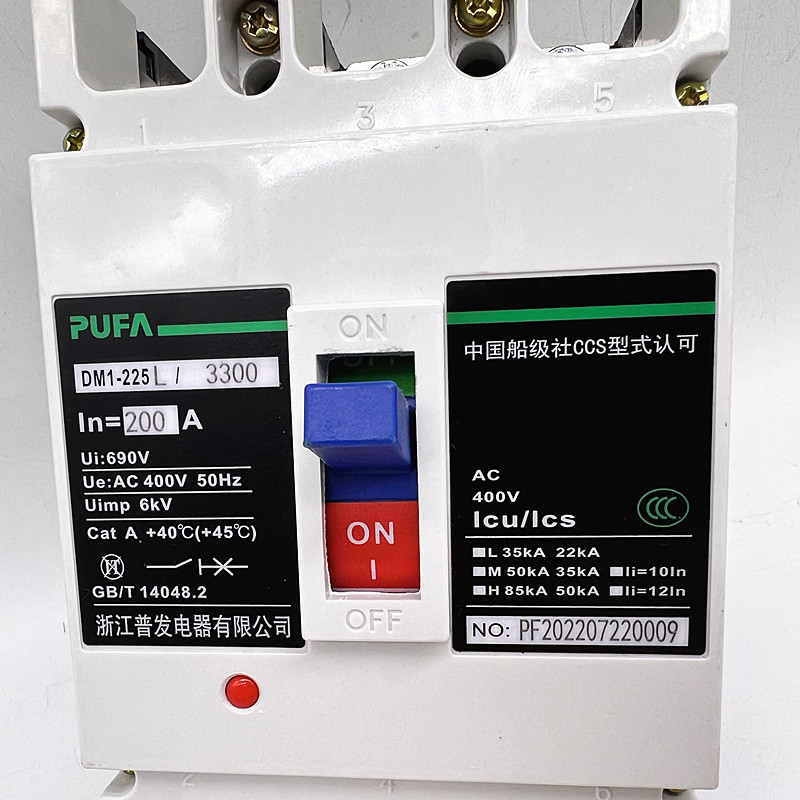 Pufa Communication Ship Plastic Shell Circuit Breaker DM1-225L/3300 200A 225An 160Acircuit breaker