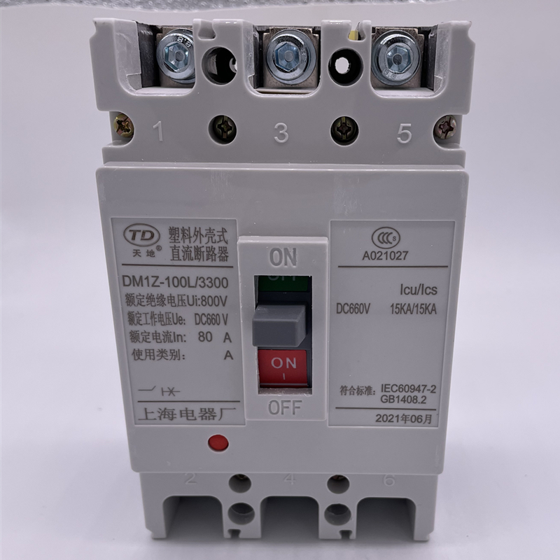 Shanghai Electric Appliance Factory Plastic Shell DC Air Switch circuit breaker DM1Z-100L/3P 63A100A DC660V