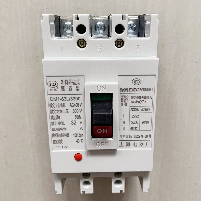 上海电器厂 交流断路器 DM1-63L/3300  63A 50A40A 32A25A三极