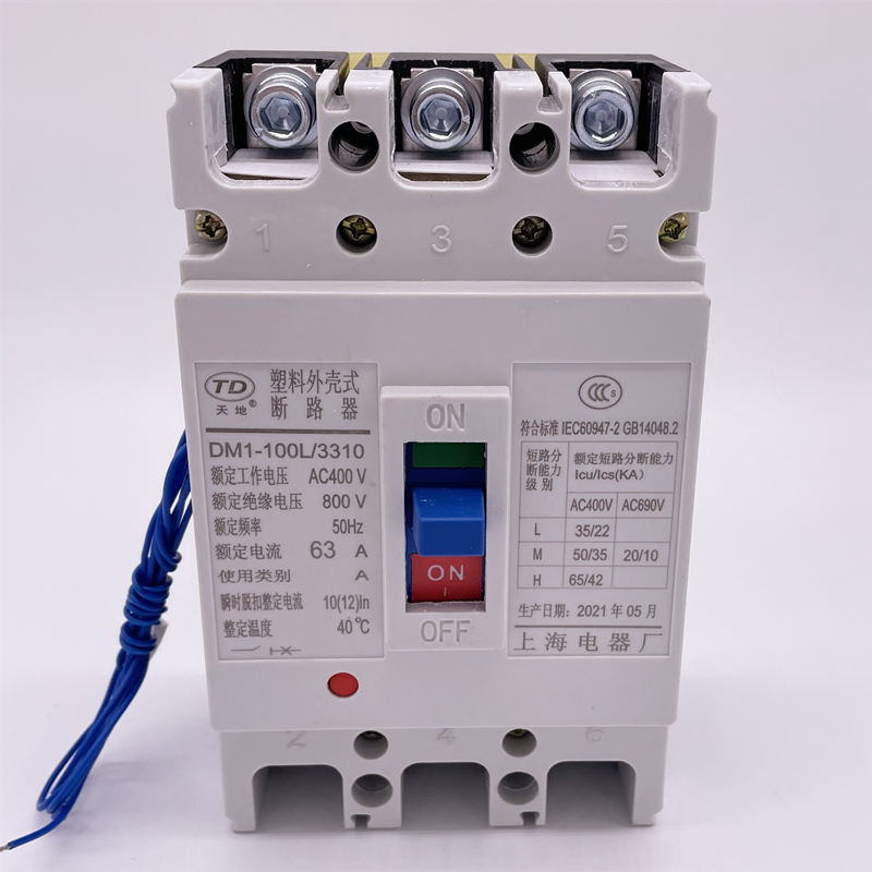 Shanghai Electric Appliance Factory Marine AC Circuit Breaker DM1-100L/3310 100A 63A160A200AThree poles