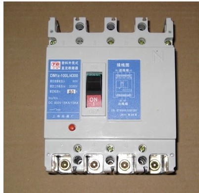 Shanghai Electric Appliance Factory DC circuit breaker DM1Z-100L/4300 63Aor100A DC1000V photovoltaic