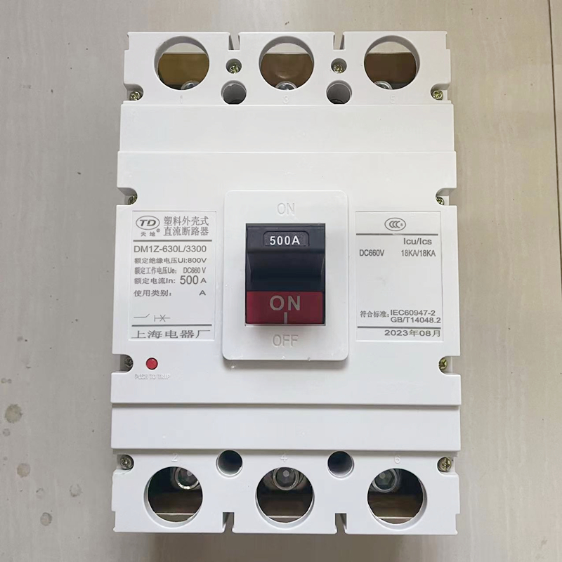 Shanghai Electric Appliance Factory DC circuit breaker 500A DC circuit breaker DM1Z-630L/3P 630A DC660V
