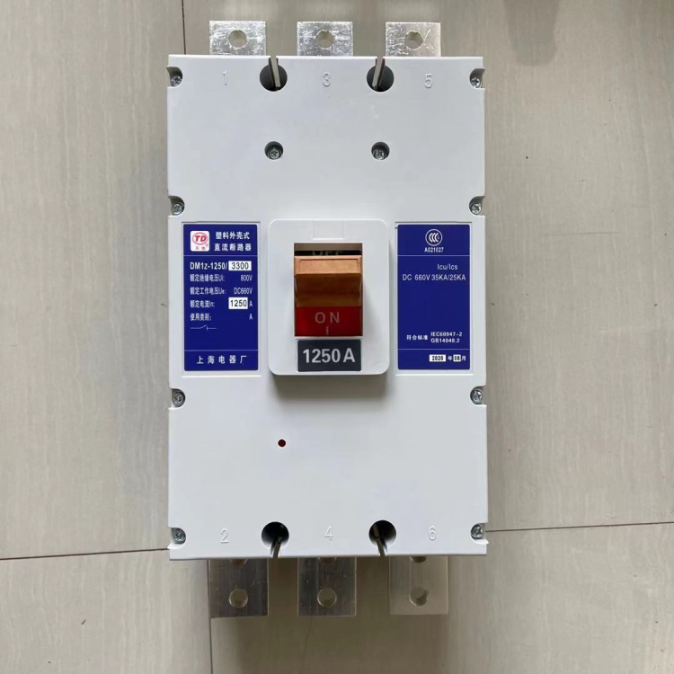 Shanghai Electric Appliance Factory Plastic shell DC circuit breaker circuit breaker DM1Z-1250L/3300 1000A 1250A