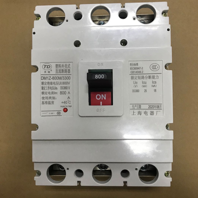 Shanghai Electric Appliance Factory DC circuit breaker DM1Z-800A/3300 1000A 3P 1250A DC circuit breaker