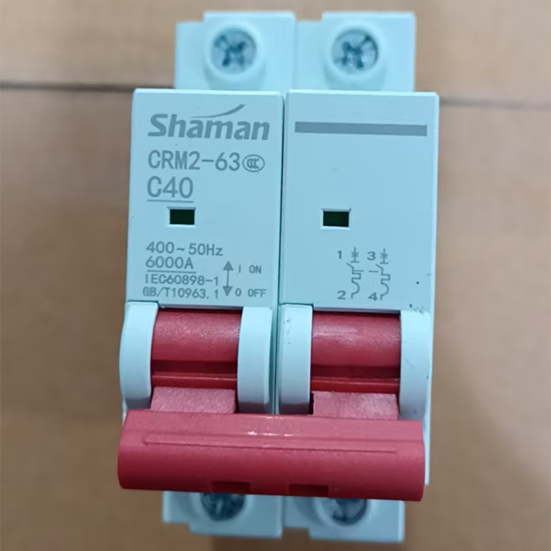 人民电气 小型断路器 CRM2-63 2P C63A40A20A 双片DZ47空气开关
