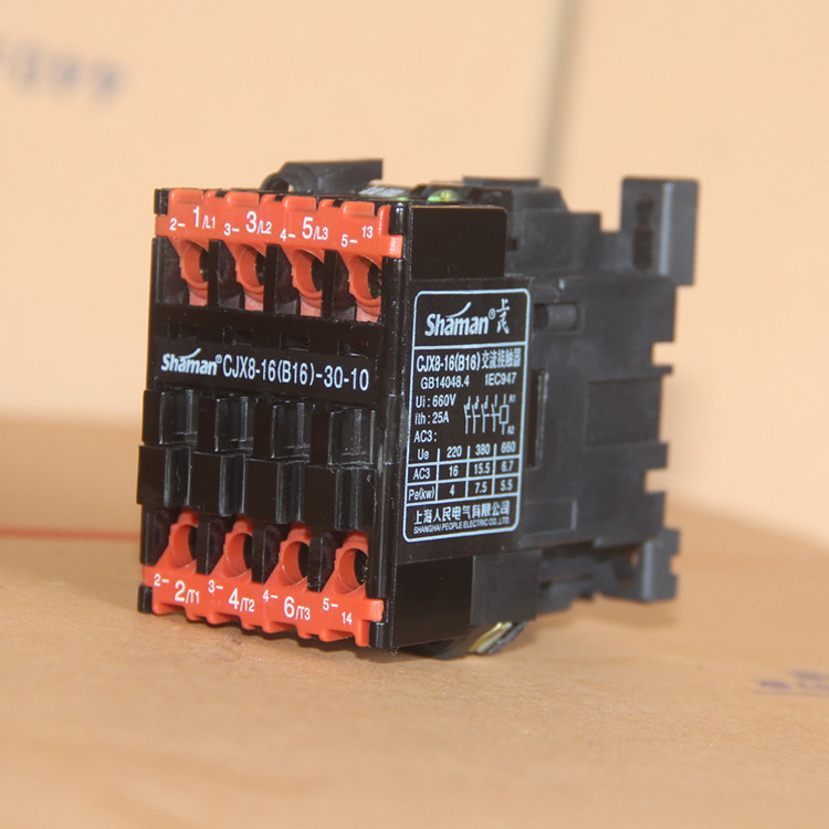 人民电气 shaman牌 交流接触器 CJX8-16-30-10 B16 220V380V