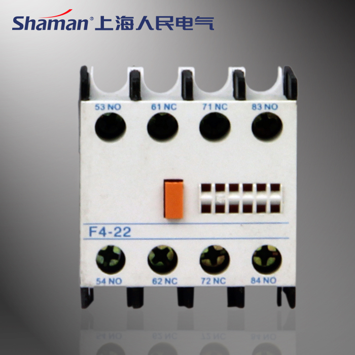 上民电气 交流接触器 辅助触头 F4-22 F4-20  F4-11