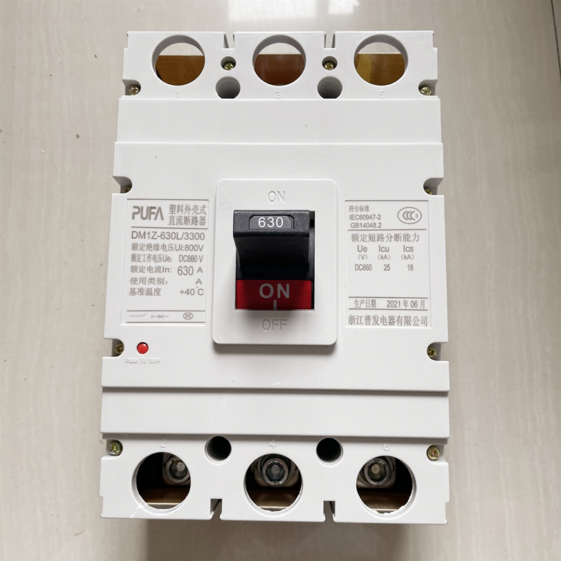 Zhejiang Pufa DC molded case circuit breaker DM1Z-630L/3P500A 630A100AThree poles DC660V