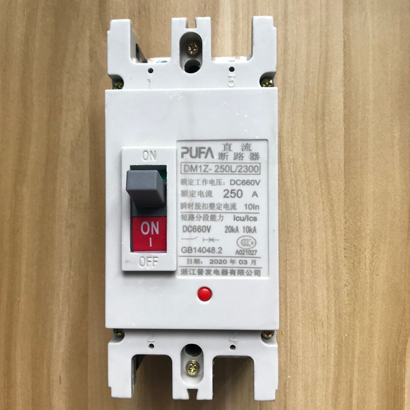 General Electric Appliances DC circuit breaker DM1Z-250L/2P  125A 160A 200A 250A DC660V