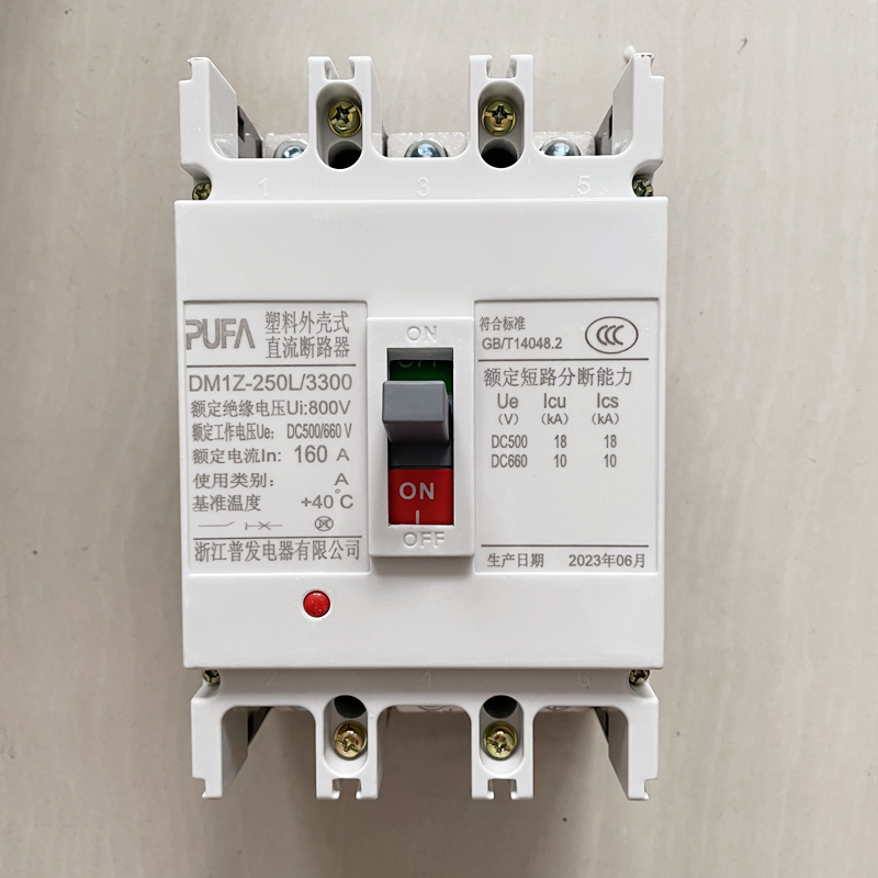 PUFAGeneral Electric DC Circuit Breaker DM1Z-250L/3300 160A250A DC660V 3Pcircuit breaker