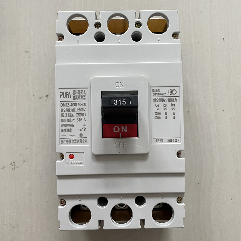 Zhejiang Pufa DC molded case circuit breaker DM1Z-400L/3P400A315A500A630AThree pole switch