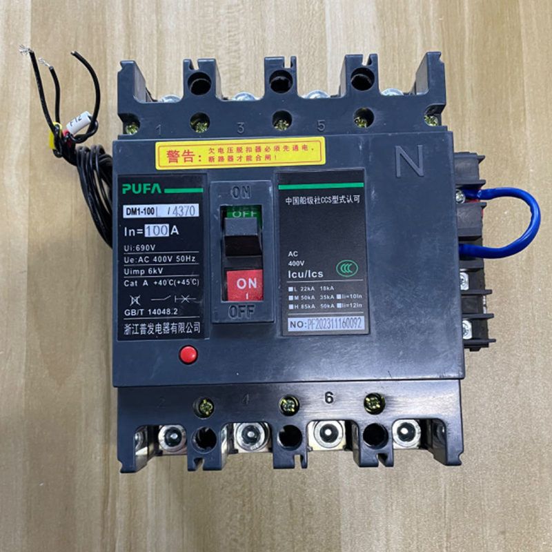 Zhejiang Pufa Marine circuit breaker DM1-100L/4370 100A 160A 200A 125A quadrupole