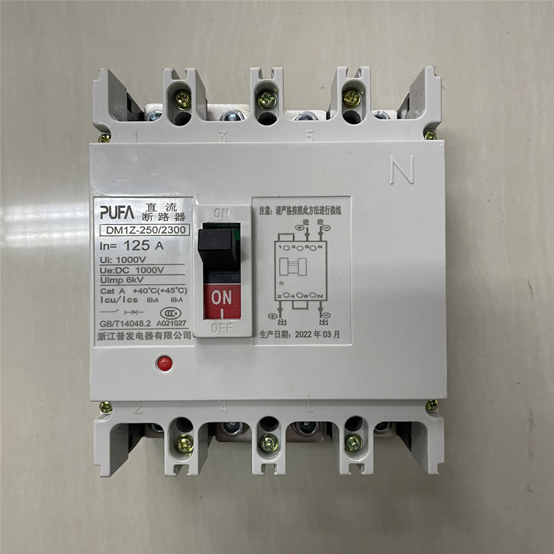 Pu Fa DC Photovoltaic Circuit Breaker DM1Z-250/2300 125A 160A 200A 250A DC1000V