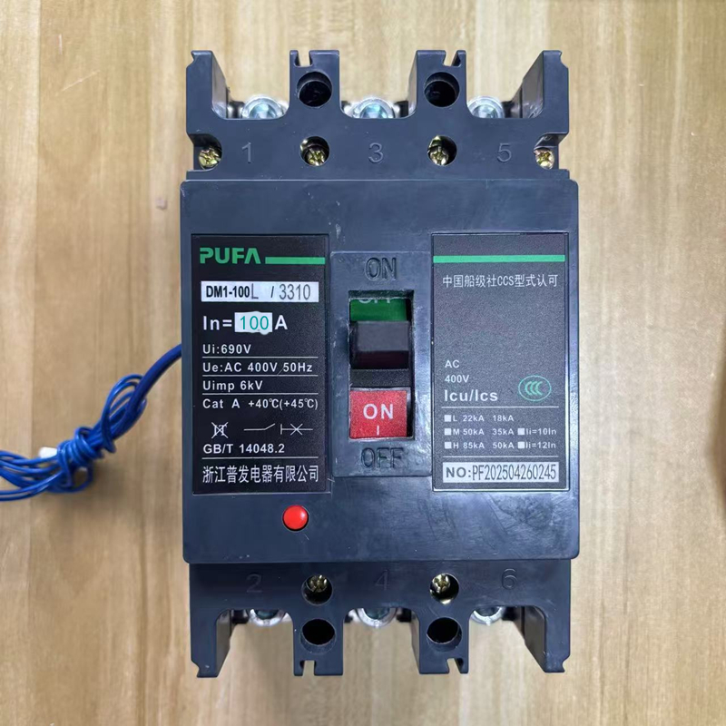 Zhejiang PufaPUFA Marine circuit breakerDM1-100L/3310 63A 100A 160A 200A 400A