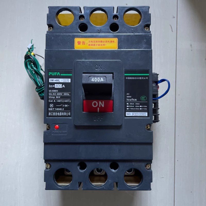 Pufa marine circuit breaker DM1-400L/3370 100A125A160A 200A 225A400A undervoltage