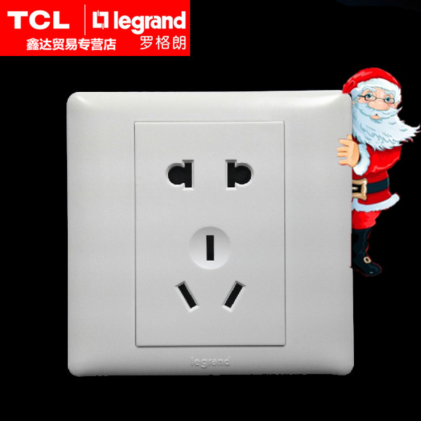 TCL罗格朗开关插座美点系列白色二三插座10A五孔86墙壁暗装面板