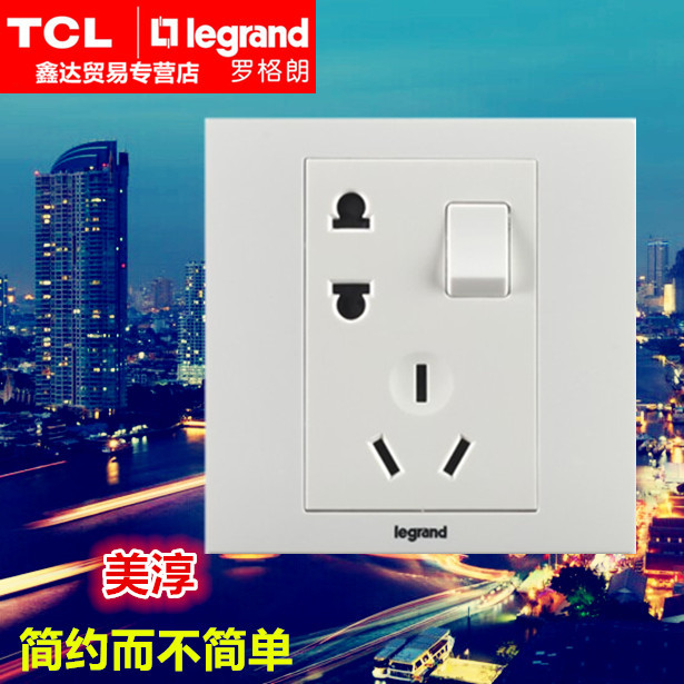 TCL罗格朗开关插座美淳白色工程系列带开关五孔二三插座86暗装