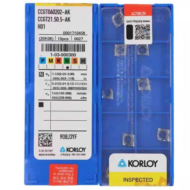 正品克洛伊 KORLOY 数控刀片 刀粒 CCGT06 09T 12-AK H01菱形铝用