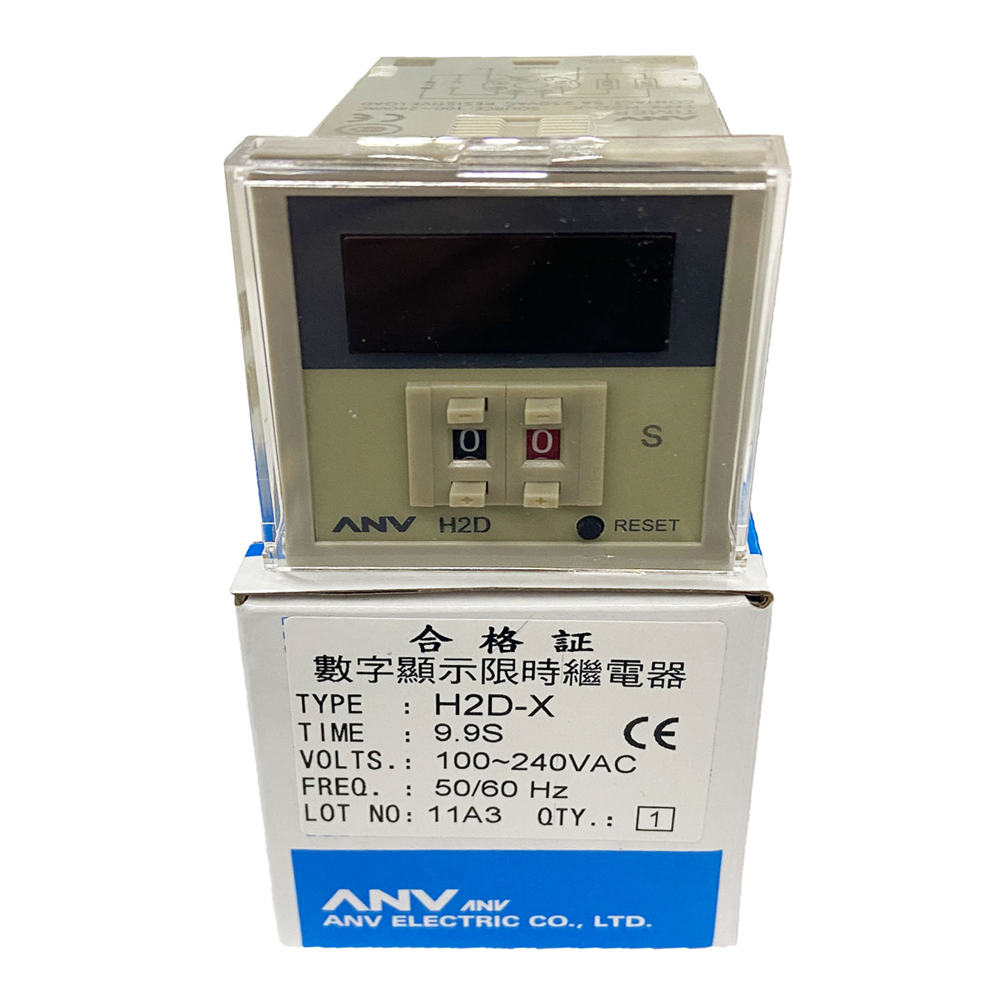 台湾ANV士研数显时间继电器H2D-X 9.9S/秒 100-240VAC 48*48面板