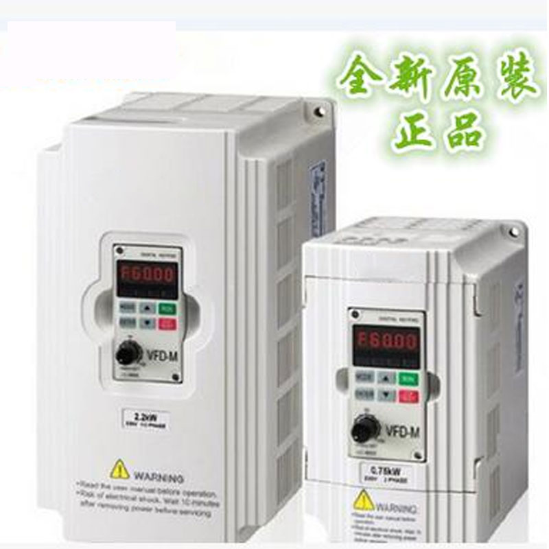 台达变频器单相220V变380V调速器水泵7.5K电机三相VFD007M43B促销