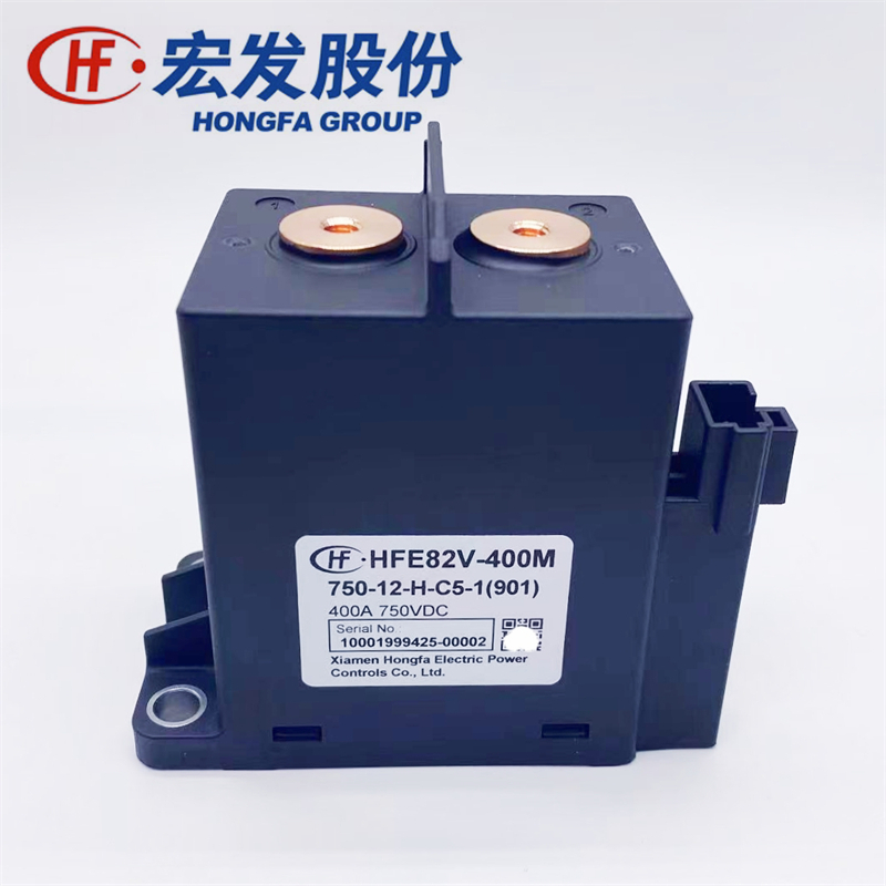 新能源汽车HFE82V-400M宏发高压直流继电器400A750V负载12V 24VDC