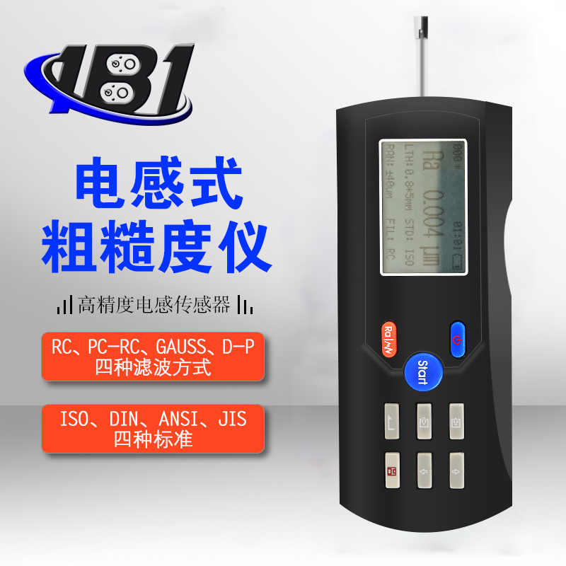 Billion dollar surface roughness measuring instrument and testing instrumentTR-200Portable smoothness meter for measuring smoothness