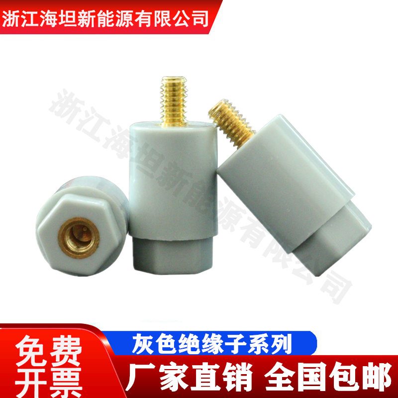 Low voltage gray insulatorM4Internal threads on both ends Insulation column nutM3screw SMCmaterial Factory direct sale