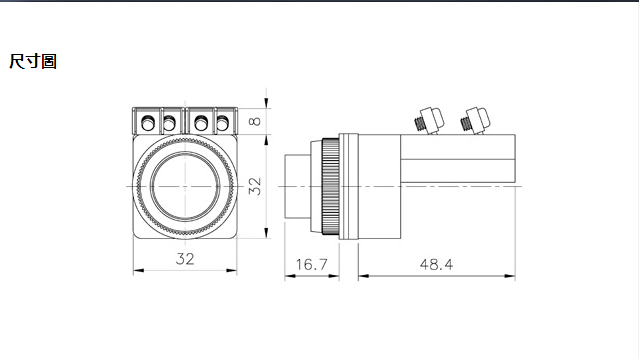 台湾山河shanho 原装正品 SB-252 按钮开关 按动开关 按钮开关
