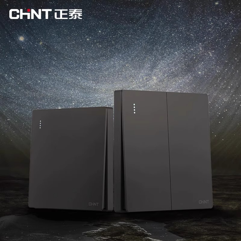 Zhengtai Flagship Store Official Website86Type 1 opening5Five hole household plug board wall panel multi hole socket2Hgrayish black