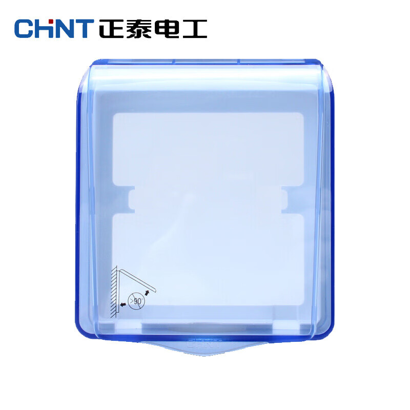 正泰86型通用防水盒卫生间塑料壳防水溅插座盒子透明浴室防溅盒