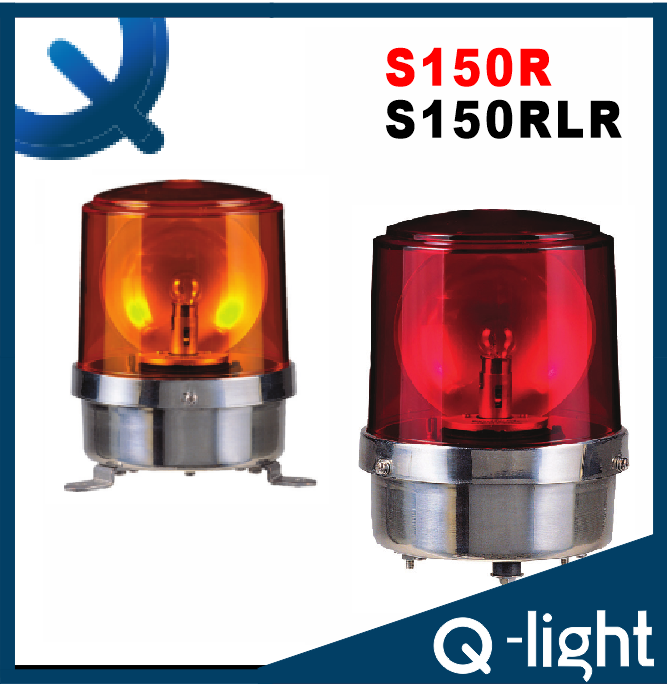 QLIGHT可莱特S150R-S150RLR大型指示灯S150R-BZ.S150RLR-FT.S150R