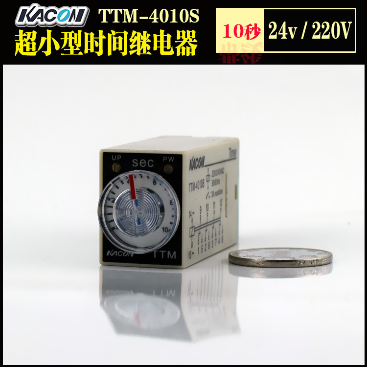 Authentic imported time relay24V 220V Kacon TTM-4010Ssmall10Second relay4a+4b