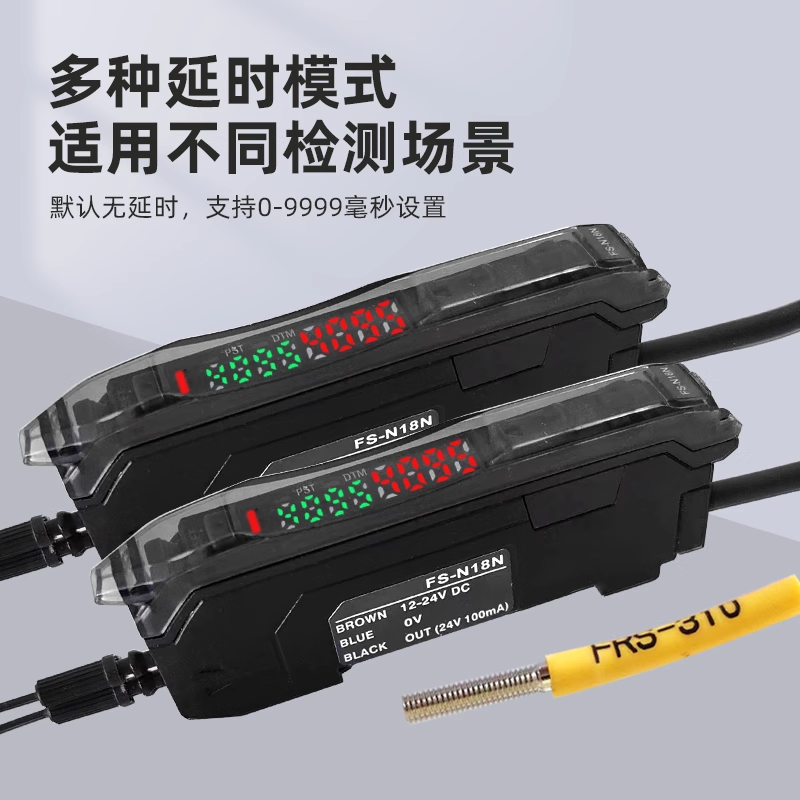 Genuine originalKEYENCEKeyence fiber amplifierFS-N18N/FS-N11N/FS-N41N