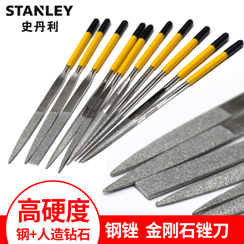 Stanley file small diamond file mini alloy file mixed round file flat diamond steel file set
