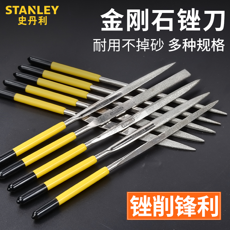 Stanley Diamond File Alloy Small File Steel File Ultra fine Assorted File Model Mini Steel File Set